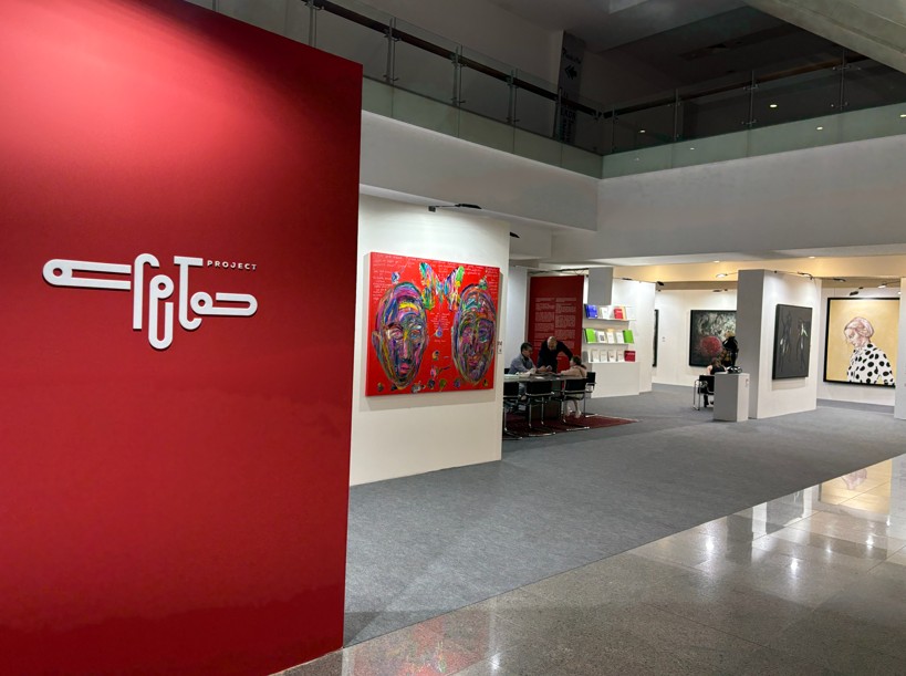 Arete Project’ten 16 Yıllık Sanat Yolculuğuna Özel Seçki